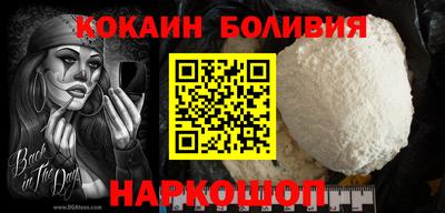 амфетамин Абакан