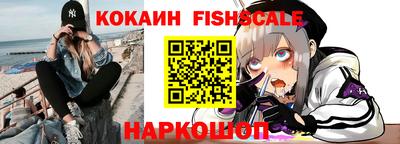 мескалин Азнакаево