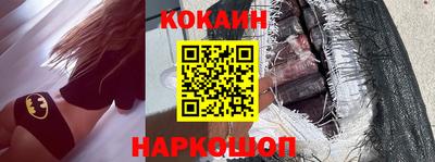 амфетамин Абакан