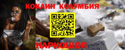 MDMA Ярославль