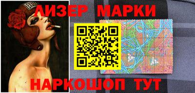 амфетамин Абакан