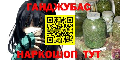 амфетамин Абакан