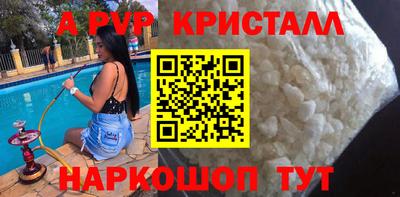 амфетамин Абакан