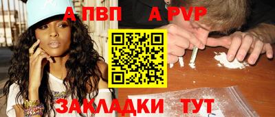 амфетамин Абакан