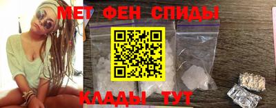 мескалин Азнакаево