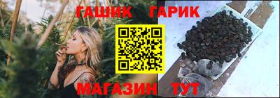 амфетамин Абакан