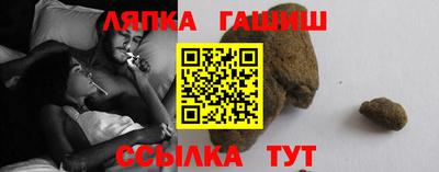 амфетамин Абакан