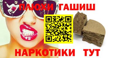 амфетамин Абакан