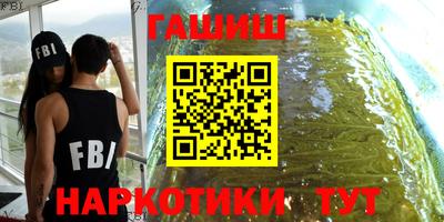 apvp Янаул
