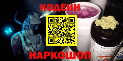 амфетамин Абакан
