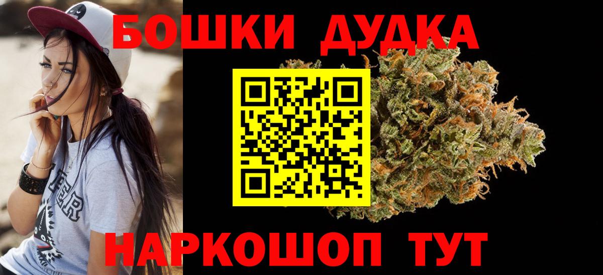 Каннабис SATIVA & INDICA Алатырь